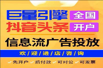 百度竞价推广运营实战技巧：精准定位目标客户群体