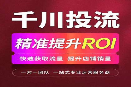 代理开户案例中的客户满意度提升策略